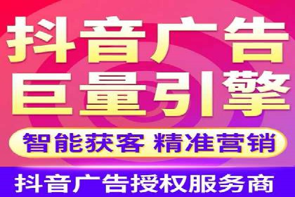 SEM竞价专员如何提高关键词排名