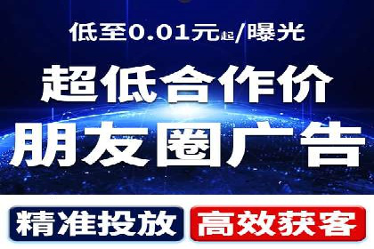 百度搜索推广案例解析：优化策略大揭秘